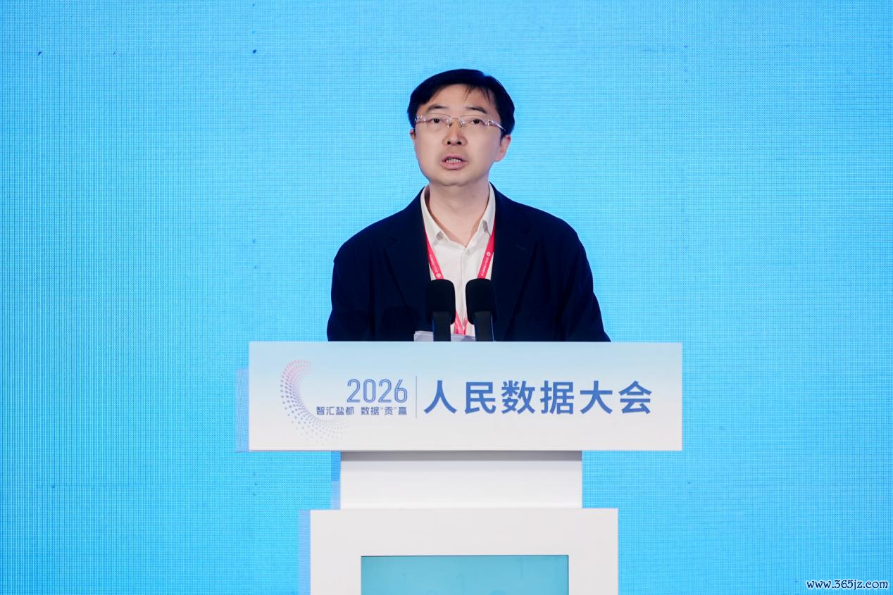 中国电子期间尺度化讨论院副院长范科峰。东谈主民网记者 翁奇羽摄
